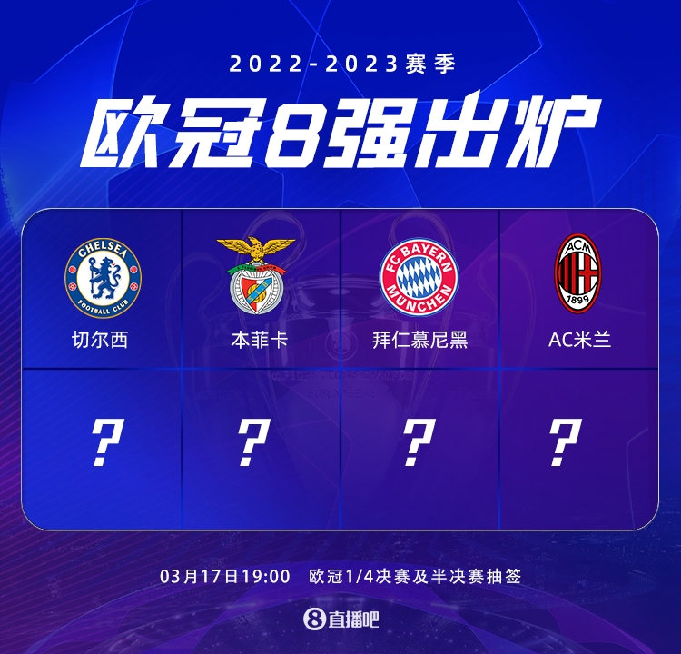 此判给他技 此判给他技